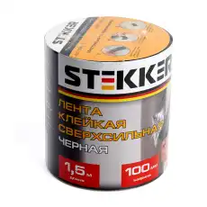 https://img.armtek.ru/img/article/630/63003513/230x230/63003513_0.webp