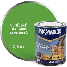 https://img.armtek.ru/img/article/630/63008547/230x230/63008547_0.webp