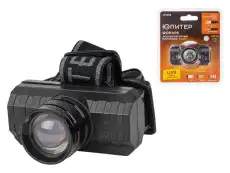 https://img.armtek.ru/img/article/630/63010967/230x230/63010967_0.webp