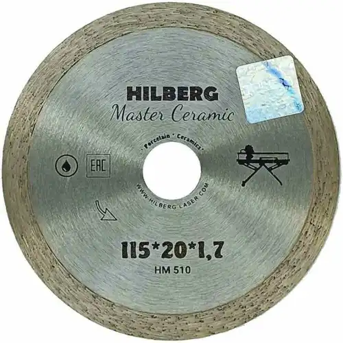 Hilberg Диск алмазный отрезной 11520 Master Сeramic сплошной HM510