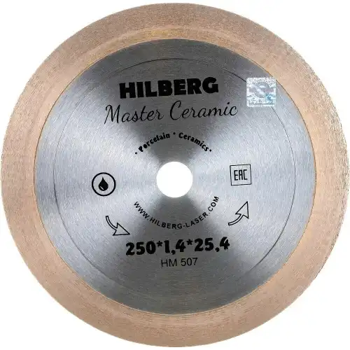 Hilberg Диск алмазный отрезной 25025,4 Master Сeramic HM507