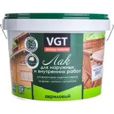 https://img.armtek.ru/img/article/630/63013448/230x230/63013448_0.webp