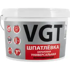 https://img.armtek.ru/img/article/630/63013509/230x230/63013509_0.webp
