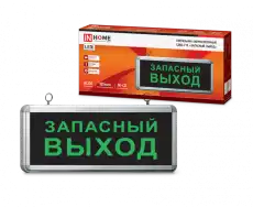 https://img.armtek.ru/img/article/630/63013607/230x230/63013607_0.webp