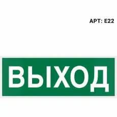 https://img.armtek.ru/img/article/630/63015624/230x230/63015624_0.webp