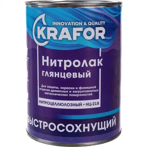 KRAFOR ЛАК НЦ-218 0,7 КГ 26509