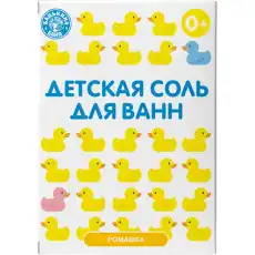 https://img.armtek.ru/img/article/630/63018186/230x230/63018186_0.webp