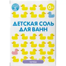 https://img.armtek.ru/img/article/630/63018188/230x230/63018188_0.webp