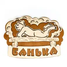 https://img.armtek.ru/img/article/630/63018190/230x230/63018190_0.webp
