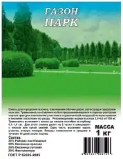 https://img.armtek.ru/img/article/630/63019298/230x230/63019298_0.webp