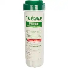 https://img.armtek.ru/img/article/630/63019377/230x230/63019377_0.webp