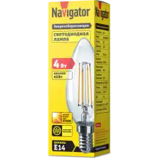 NAVIGATOR 71307