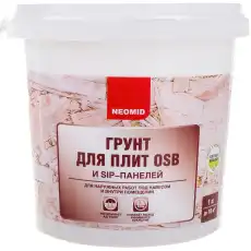 https://img.armtek.ru/img/article/630/63021032/230x230/63021032_0.webp