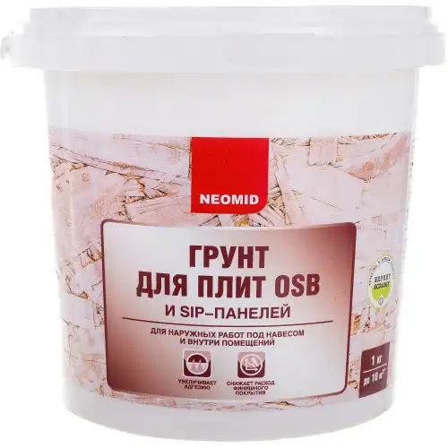 Neomid Грунт для плит OSB 1кг Н-ГрунтOSB-1