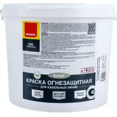 https://img.armtek.ru/img/article/630/63021197/230x230/63021197_0.webp