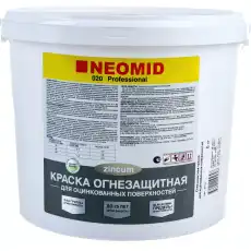 https://img.armtek.ru/img/article/630/63021203/230x230/63021203_0.webp