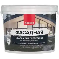 https://img.armtek.ru/img/article/630/63021225/230x230/63021225_0.webp