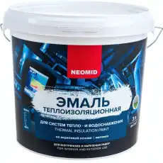 https://img.armtek.ru/img/article/630/63021264/230x230/63021264_0.webp