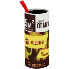 https://img.armtek.ru/img/article/630/63022177/230x230/63022177_0.webp