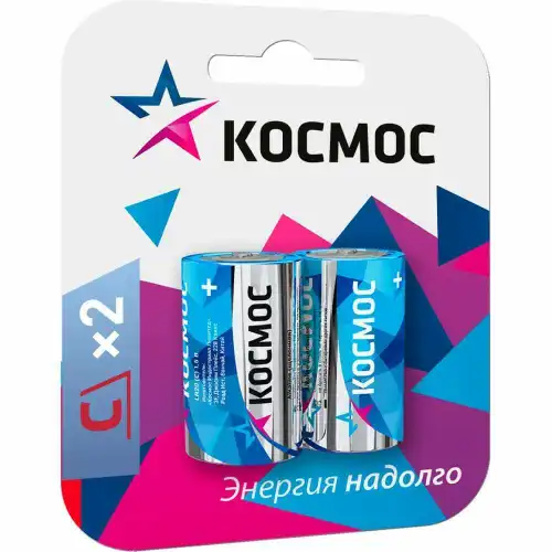 КОСМОС Элемент питания LR LR14 Максимум BP2 KOCLR14MAX2BL