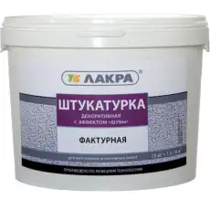 https://img.armtek.ru/img/article/630/63022859/230x230/63022859_0.webp