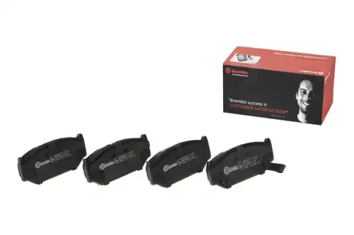 Тормозные колодки дисковые передняя ось BREMBO P 79 023