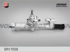 Рулевая рейка FENOX SR17028