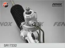 Рулевая рейка FENOX SR17232