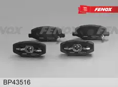 Тормозные колодки дисковые FENOX BP43516