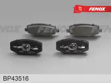 Тормозные колодки дисковые FENOX BP43516
