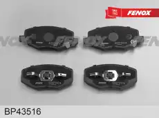 Тормозные колодки дисковые FENOX BP43516