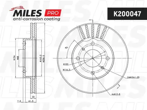 Тормозной диск MILES K200047