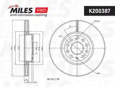 Тормозной диск MILES K200387