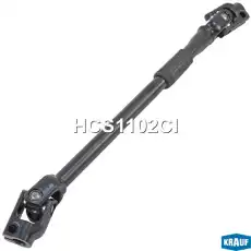 HCS1102CI Кардан рулевой KRAUF