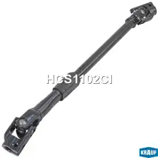 HCS1102CI Кардан рулевой KRAUF