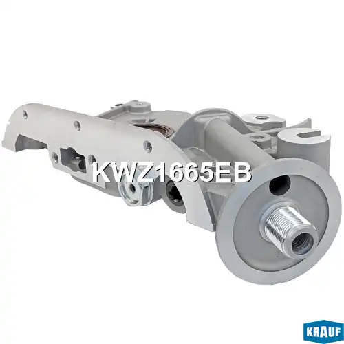 Насос масляный KWZ1665EB KRAUF