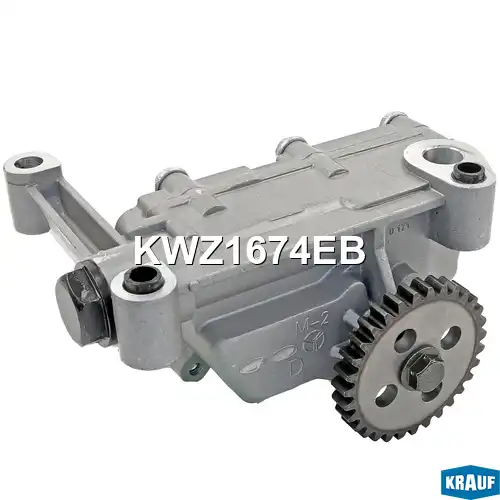 Насос масляный KWZ1674EB KRAUF