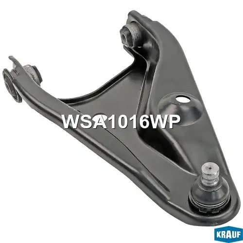 Рычаг подвески KRAUF WSA1016WP
