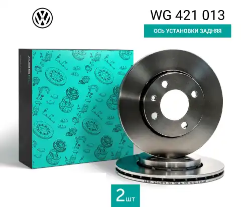 Тормозной диск ABSEL WG421013