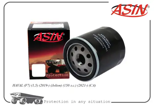 Фильтр масляный ASIN ASINHD231