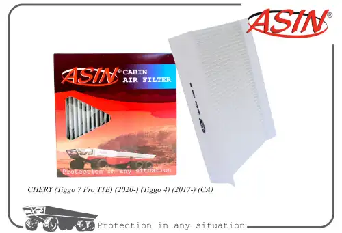 Салонный фильтр ASIN ASINFC2888