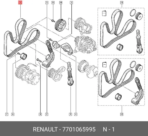 RENAULT 7701065995