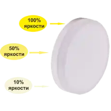 https://img.armtek.ru/img/article/631/63124820/230x230/63124820_0.webp