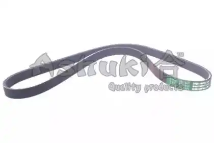 ASHUKI VM5-1100