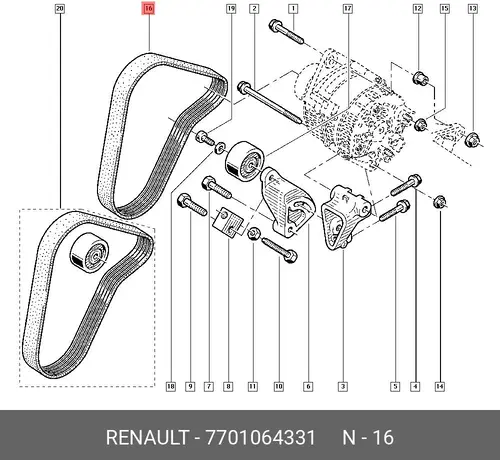 RENAULT 7701064331 843 мм
