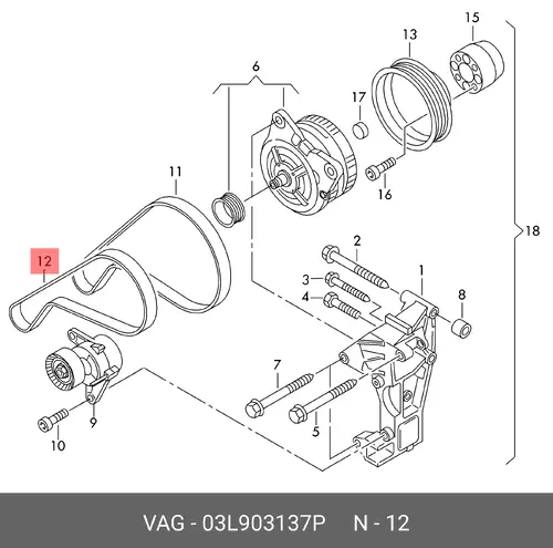 VAG 03L903137P