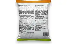 https://img.armtek.ru/img/article/631/63144517/230x230/63144517_0.webp