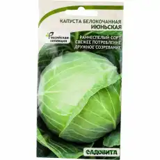 https://img.armtek.ru/img/article/631/63144656/230x230/63144656_0.webp