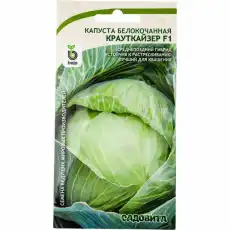 https://img.armtek.ru/img/article/631/63144658/230x230/63144658_0.webp