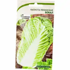 https://img.armtek.ru/img/article/631/63144666/230x230/63144666_0.webp